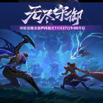 Balanced Survival Mode Team Lineup And Tactics