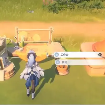 Blue Star Saga Equipment Crafting System Tips