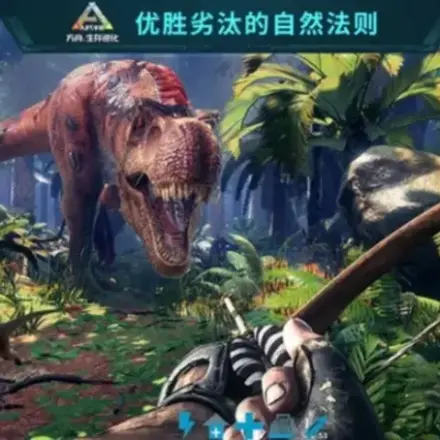 Ark Survival Evolved XP Box Locations Guide